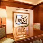 Koener Hotel&spa Hotel